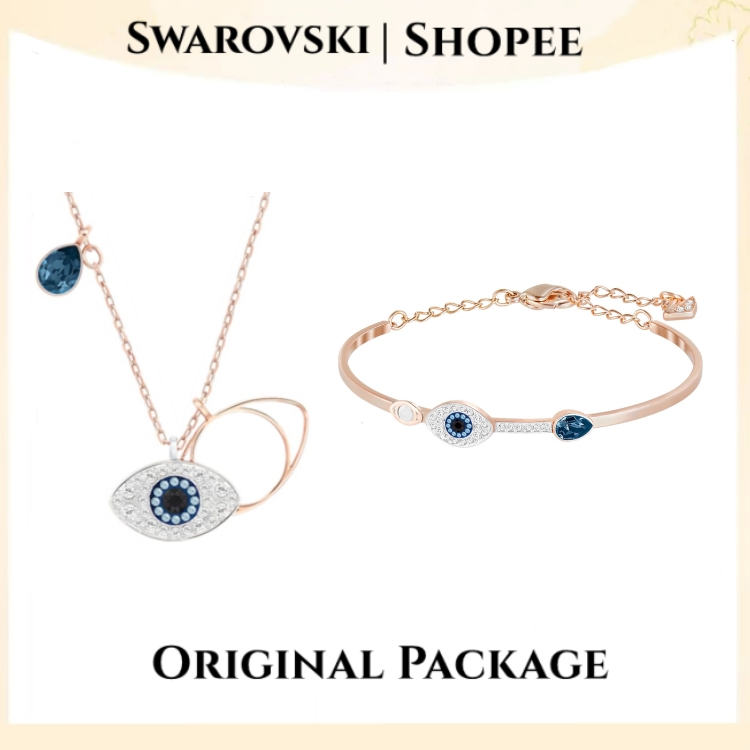 Swarovsk สร้อยข้อมือ/สร้อยคอ แท้ สวารอฟสกี้ Symbolic Blue eyes ของขวัญที่ดีที่สุด