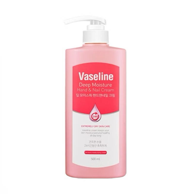 Vaseline Deep Moisture Hand & Nail Cream 500ml.