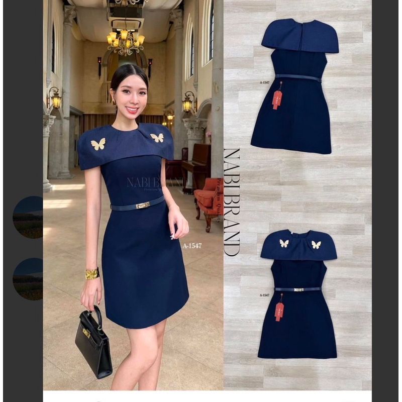 ส่งต่อมือหนึ่ง ป้าย NABI BRAND