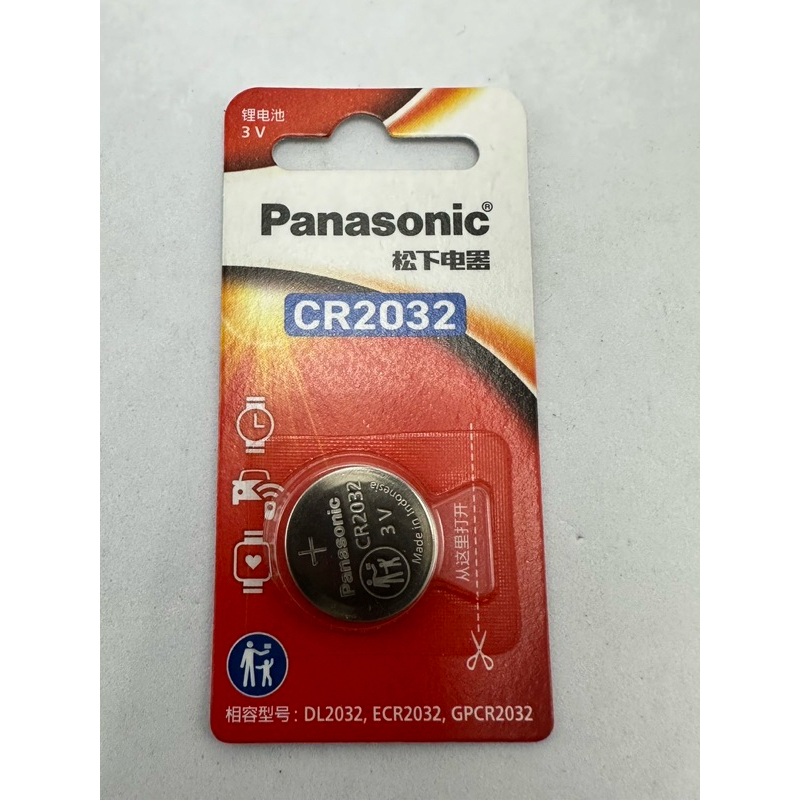 ร้านในไทย  ล็อตใหม่ ของแท้ 100% ถ่านกระดุม Panasonic CR2032 ถ่าน (1ก้อน)