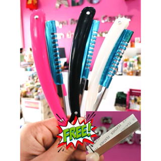 ด้ามมีดโกน ด้ามมีดซอยผม กันจอน ฟรีใบมีดขนนกแท้ 1 ใบ