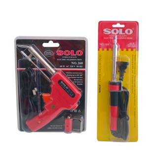 SOLO หัวแร้งไฟฟ้า หัวแร้งบัดกรี 60 วัตต์ 220 โวลต์