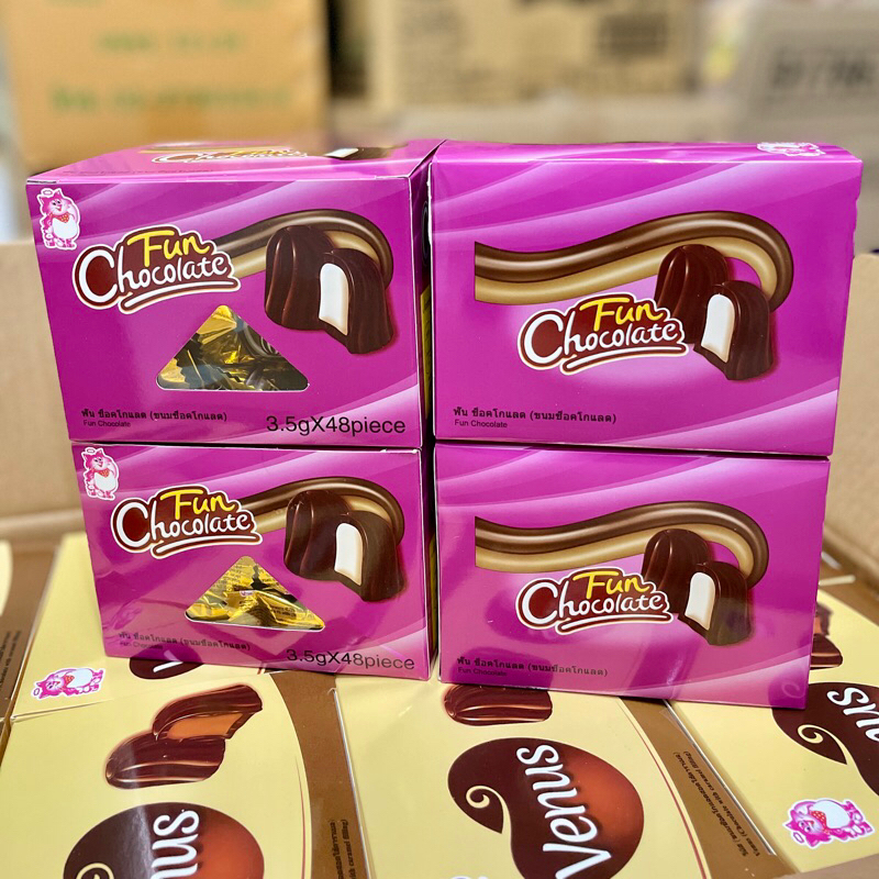 ขนมช็อกโกแลต Venus วีนัส Fun Chocolate สอดไส้คาราเมล ไส้นม Bear Hug แบร์ฮัก ช็อกโกแลตวาเลนไทน์ Ttsho