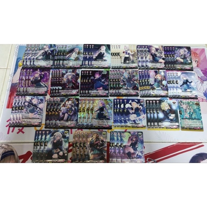 แวนการ์ด ดี Vanguard dlbt-01 คอมพลีทพร้อมทริกเกอตามภาพ