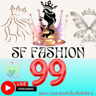 (99) เสื้อแฟชั่นมือ 1 ดีไซน์ทันสมัย ตอบโจทย์แฟชั่นสมัยใหม่ หรูหราใส่ได้ทุกโอกาส
