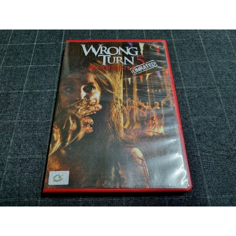 DVD ภาพยนตร์สยองขวัญชวนแหวะสุดระทึก "Wrong Turn 5: Bloodlines / หวีดเขมือบคน 5 ปาร์ตี้สยอง" (2012)