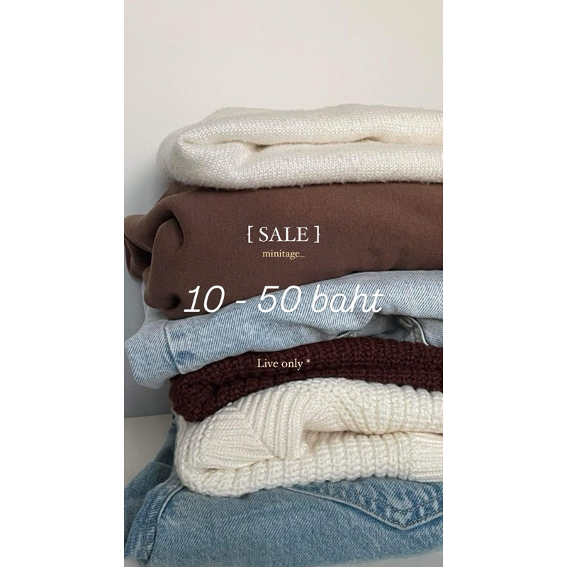 [ SALE ] 10-50 baht 🛋️