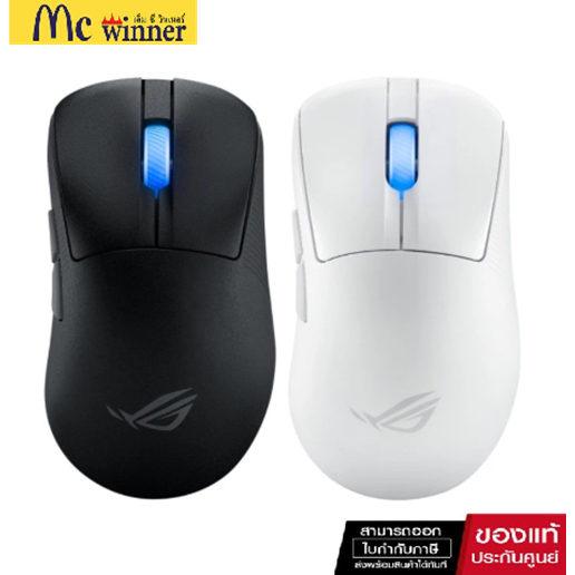 ASUS MOUSE GAMING P714 ROG KERIS II ACE 2.4GHZ USB2.0 (Black:90MP03N0-BMUA00/ White:90MP03N0-BMUA10)