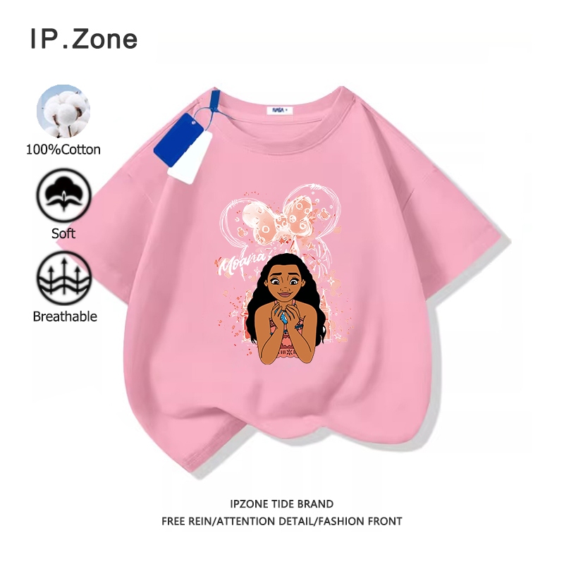 เสื้อเด็ก BabyMoana ลายพิมพ์การ์ตูนน่ารัก 2025สินค้าใหม่! ผ้าฝ้ายแท้ เสื้อยืดเด็กผู้หญิง มี 6 สี(จัดส่งตลอด 24 ชั่วโมง)