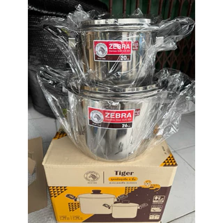 ZEBRA ชุดหม้อหุงต้ม Tiger 4 ชิ้น ประกอบด้วยหม้อหุงต้ม รุ่นTiger ขนาด26ซม/20ซม ทรงสูง ตราหัวม้าลาย