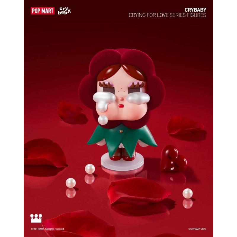 [ แบบสุ่ม : พร้อมส่ง ]🌹✨ Crybaby Crying for Love Series