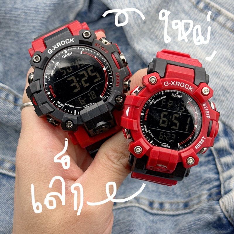 นาฬิกา สปอร์ต มีไฟ จับเวลา ตั้งปลุก มีวันที่ เดือน ปี