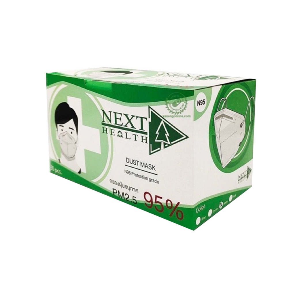 Next Health N95 (1 กล่อง 30 ชิ้น) หน้ากากกรอง 4 ชั้น ป้องกัน PM2.5 (1 กล่อง 30 ชิ้น)