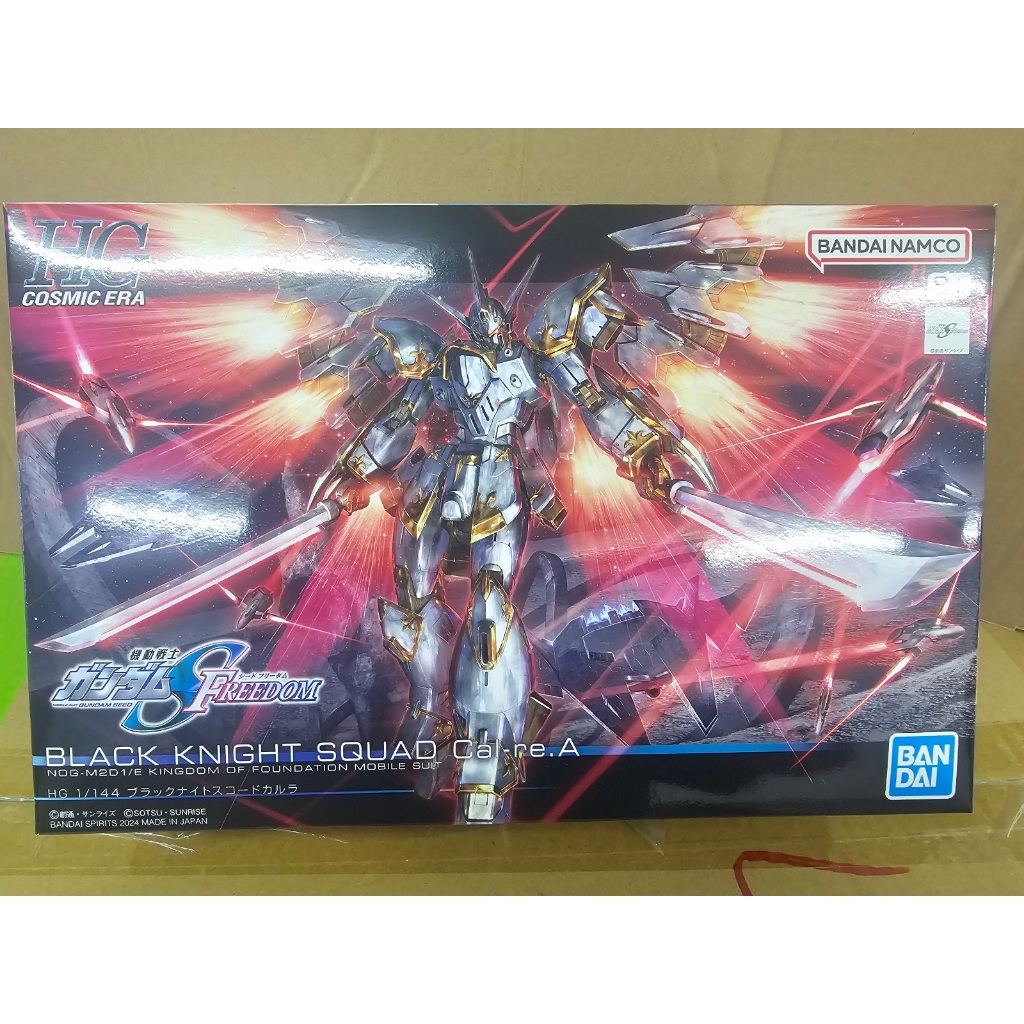 [พร้อมส่ง] Bandai HG 1/144  BLACK KNIGHT Cal-re A