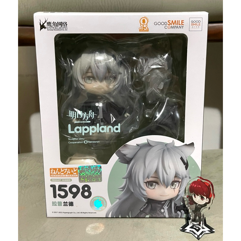 Nendoroid Arknights Lappland Action Figure Good Smile Company