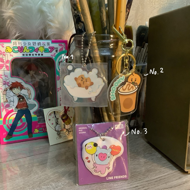 BT21 keychain - พวงกุญแจ BT21 #bts