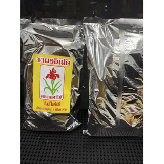 ชาอินโดฉลากสีเหลือง ขนาด 1KG กลิ่นหอม เข้ม ชา