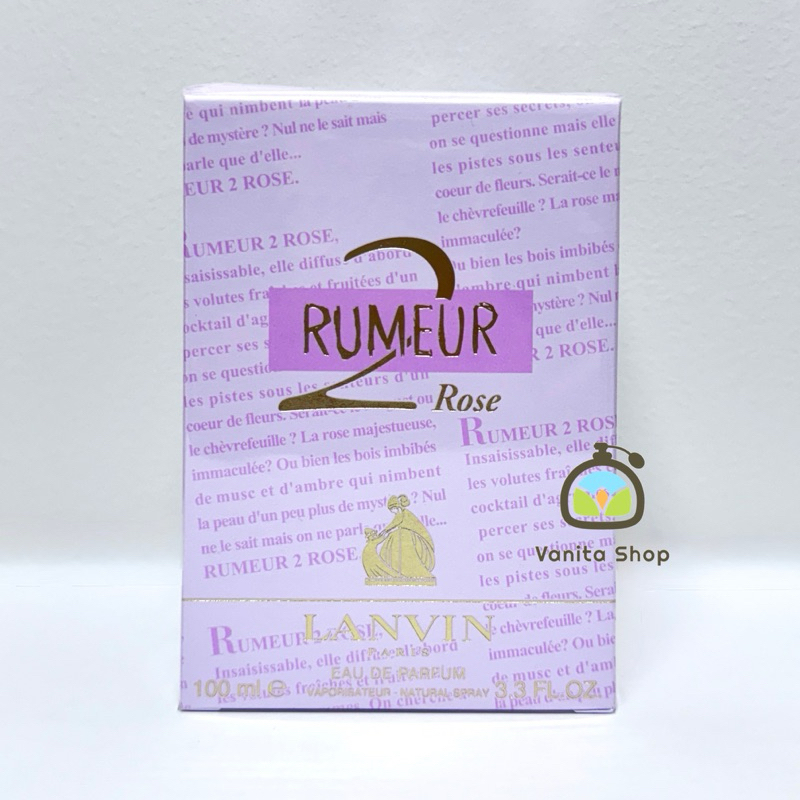 น้ำหอมแท้100% Lanvin Rumeur 2 Rose EDP for Women 100 ml