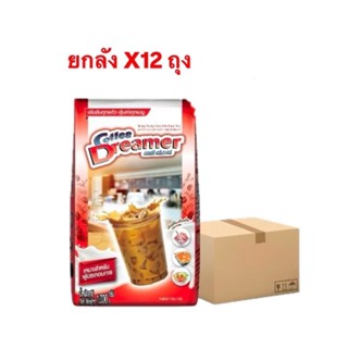 ยกลัง ครีมเทียม คอฟฟี่ ดรีมเมอร์ (ถุงแดง)ขนาดบรรจุ 1000 กรัม…