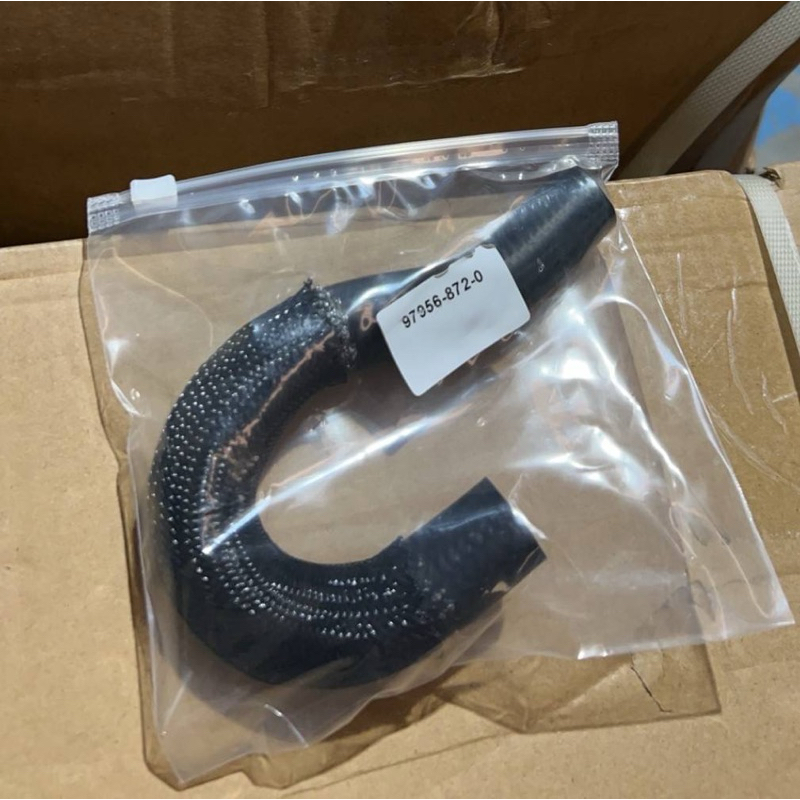 ท่อน้ำวนU4 สำหรับ D-max U4 2.5/3.0 ปี2014-2019