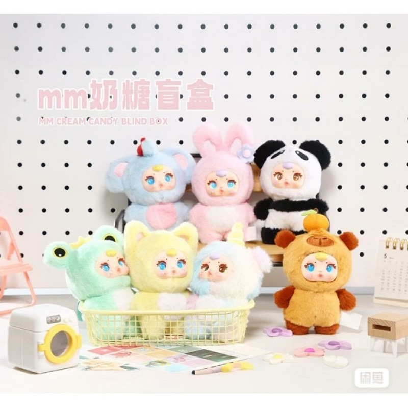 มาแล้วพร้อมส่ง MMnaitang Lovely Animal เลือกตัวได้เลย