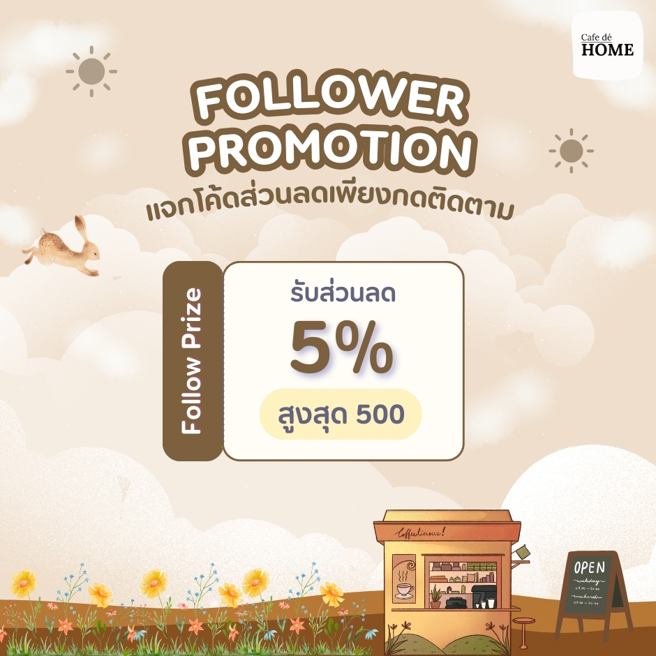 อุปกรณ์จัดเก็บปลั๊ก สายไฟ และจัดเก็บ Router เราเตอร์ อุปกรณ์จัดเก็บปลั๊ก และสายไฟ แบบติดผนัง
