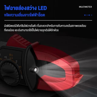 แคลมป์มิเตอร์ AC กระแสเสียงออกอากาศ ANENG ST183 ST180 ST182 มัลติมิเตอร์ แอมมิเตอร์600A ทดสอบแรงดันไฟฟ้า พร้อมไฟแบ็คไลท์