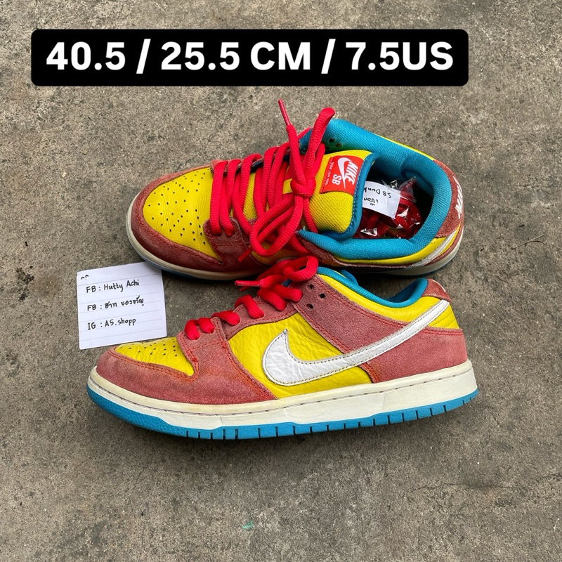 Nike SB Dunk Low Pro Bart Simpson (40.5/25.5cm) ☀️ Nike SB Dunk low ของแท้ ☀️ Nike Dunk low มือสอง  