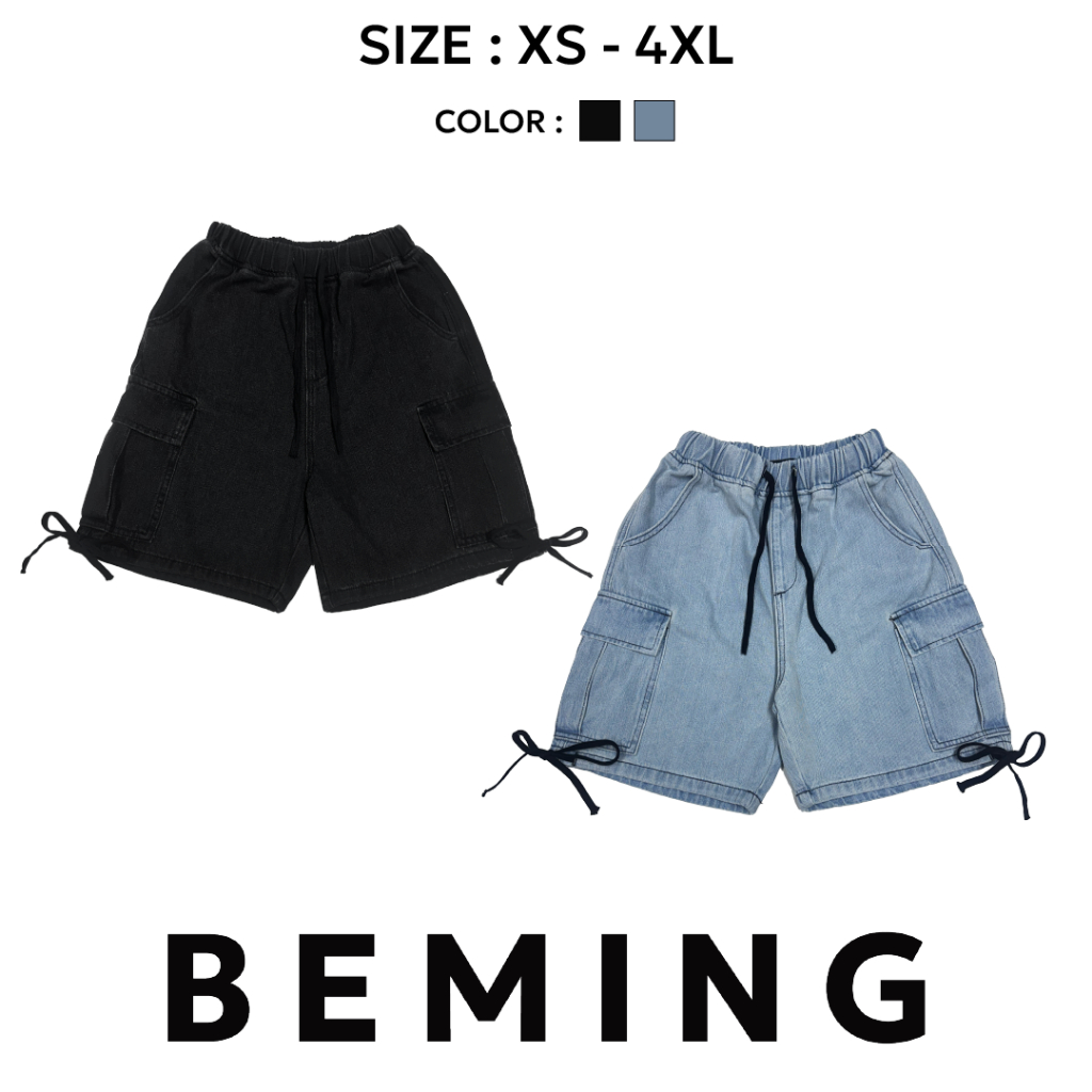 Bemingjeans057(XS-4XL)-Flex Cargo Jeans กางเกงยีนส์คาร์โก้ขาสามส่วน มาพร้อมกระเป