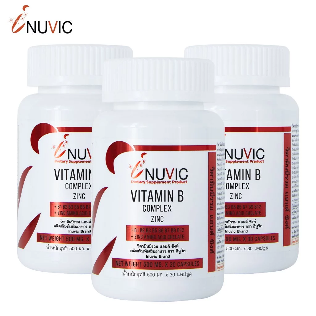 [แพ็ค 3 ขวด] วิตามินบีรวม ซิงค์ อินูวิค Vitamin B Complex Zinc Inuvic Vitamin B1 B2 B3 B5 B6 วิตามิน บี1 บี2 บี3 บี5