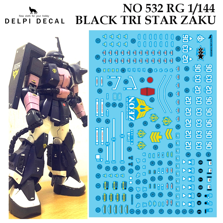 ดีคอลน้ำ [DELPI] 532 RG 1/144 MS-06R-1A BLACK TRI STARS ZAKU II GUNDAM WATER SLIDE DECAL