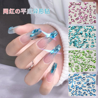 [40-50เม็ด] 22 สี อะไหล่ติดเล็บ เพชรอย่างดี แสงเงามาก เล่นไฟ…