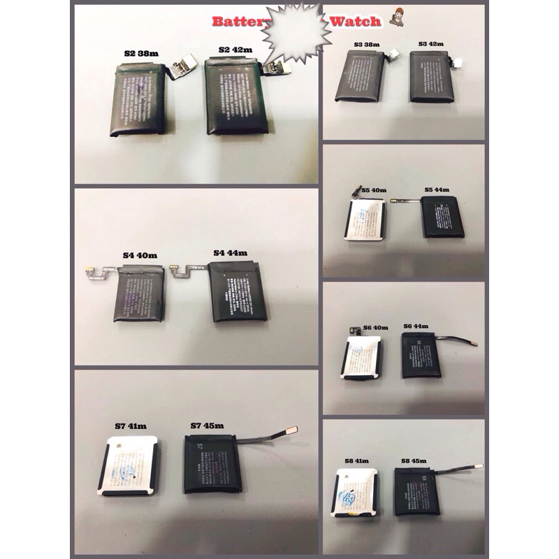 แบตเตอรี่ สำหรับ watch  S3 , S4 , S5 , S6 , S7 , S8, S9