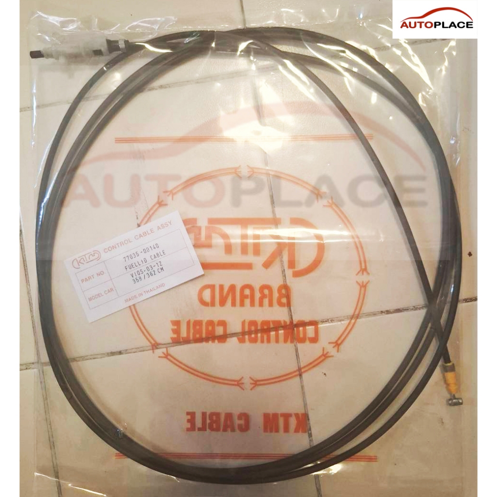สายดึงฝาถังน้ำมัน TOYOTA  VIOS , YARIS  ปี 2008 2009 2010 2011 2012 2013   ยาวปลายถึงปลาย 360-362 ซม. วีออส ยาริส
