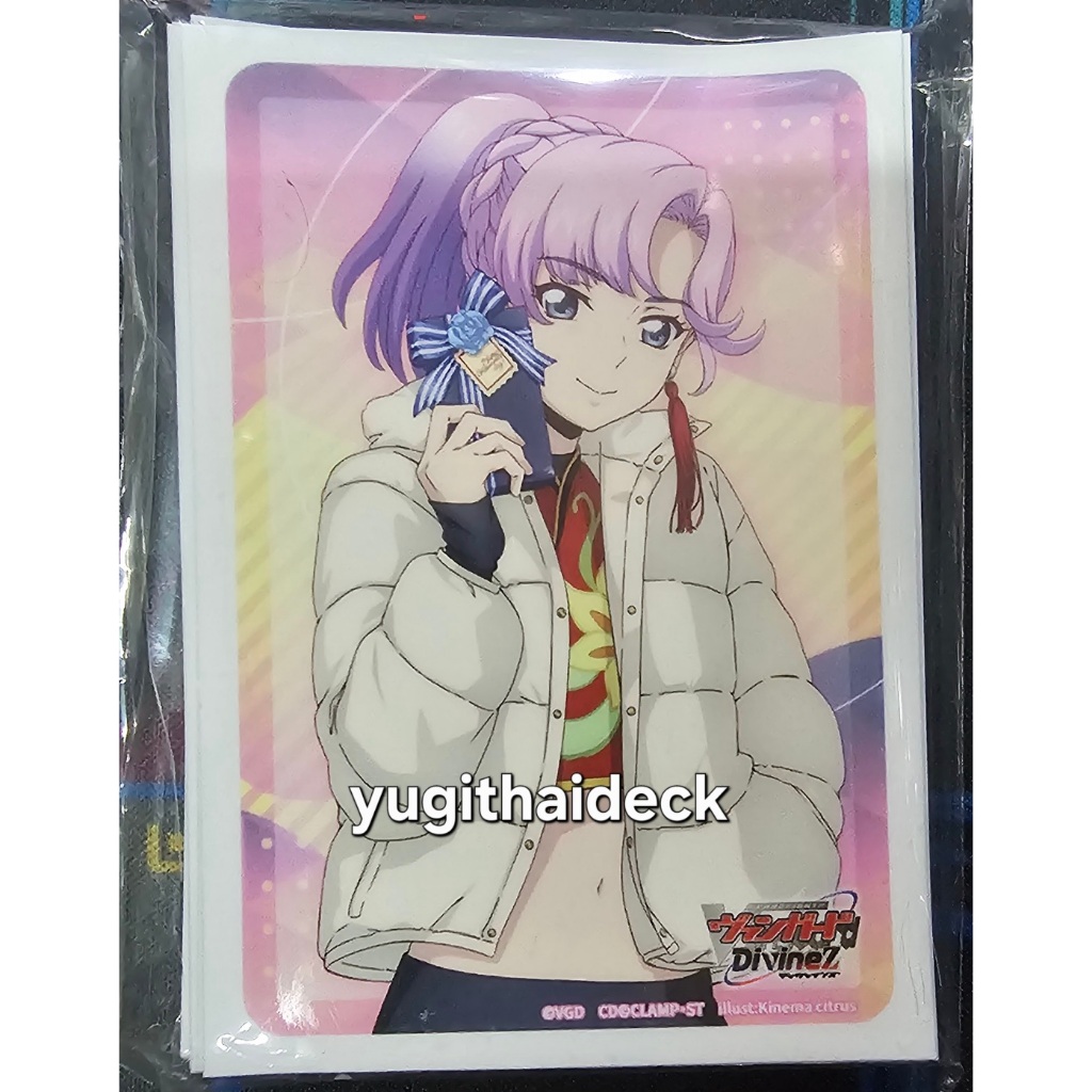 Bushiroad Sleeve Collection Mini Extra Vol.134 Inaben Nao Valentine's Day ver.