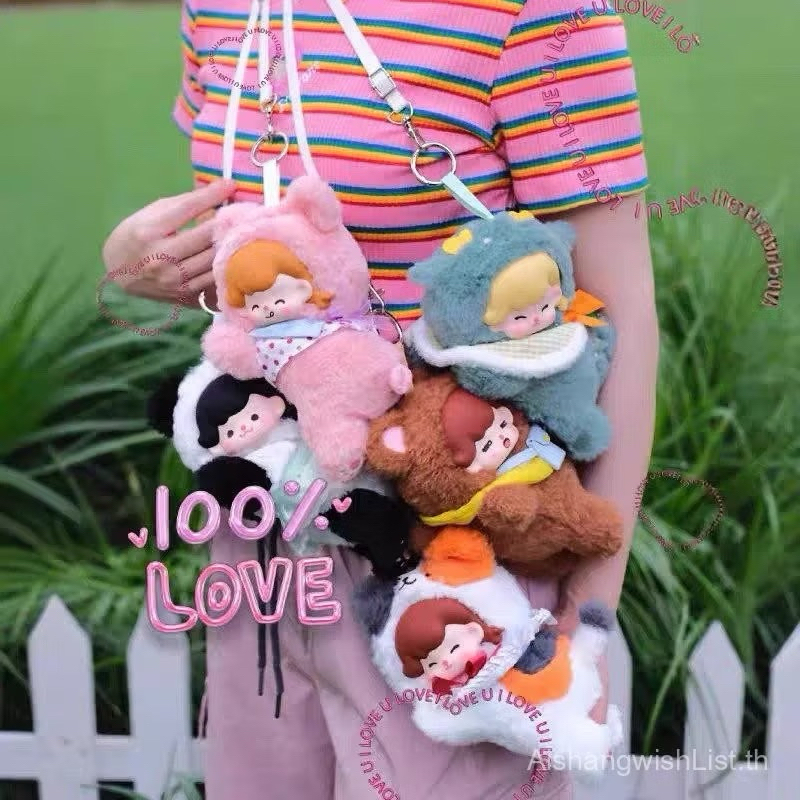 ♡⁠˖⁠ ꒰⁠ live ลด 100฿ ꒱ Fluffy Dreamer Series Plush Blind Box