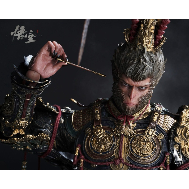 INART - The black myth : Wukong Great Sage Armor Set