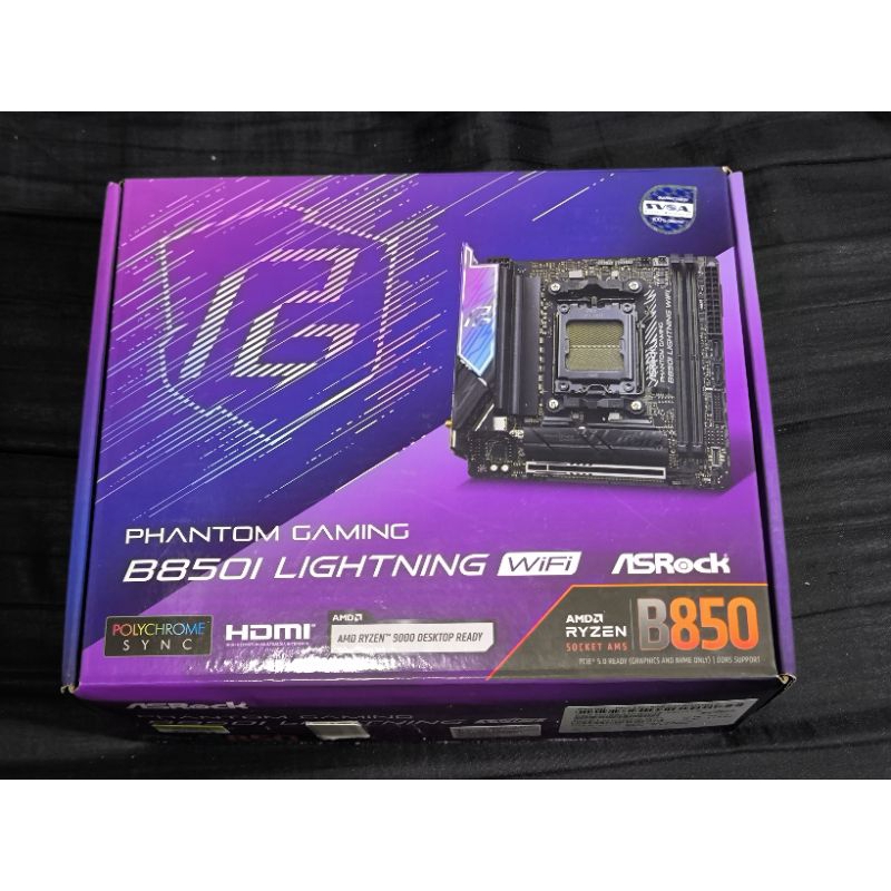 asrock b850i ของครบของใหม่ หอมๆเลย ประกัน advice