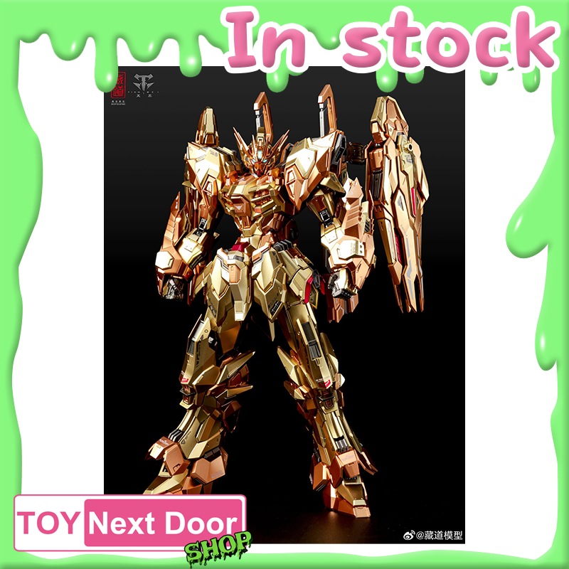พร้อมส่งจากไทย Cangdao Model : CD-TG01G-Tianwei Gold Limited กล่องมีรอยจากขนส่ง