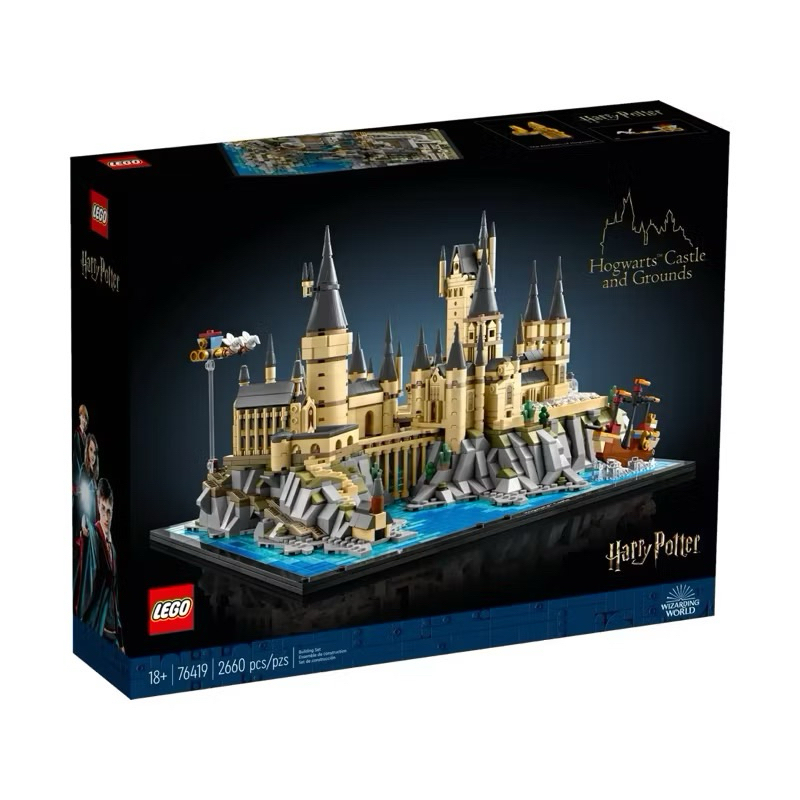 Lego 76419 Hogwarts™ Castle and Grounds ของแท้ พร้อมส่งค่ะ