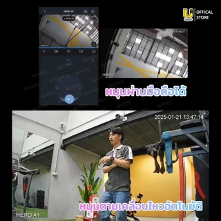 มีส่งด่วน!! Dahuaกล้องวงจรปิดภายใน WIFI HERO A1 3MP มีไมค์พูดโต้ตอบได้/มีเตือนเสียงไซเรน/หมุนได้360องศา ดูเด็ก/หมาแมว