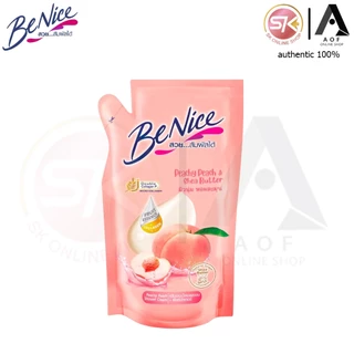 Benice Shower Cream บีไนซ์ ครีมอาบน้ำ ชนิด ถุงเติม 400 มล.