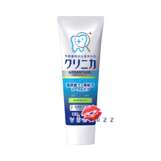 Lion Clinica Floride Toothpaste 130g / Clinical Advantage / Advantage + Whitening ยาสีฟันสูตรฟลูออไรด์จากญี่ปุ่น