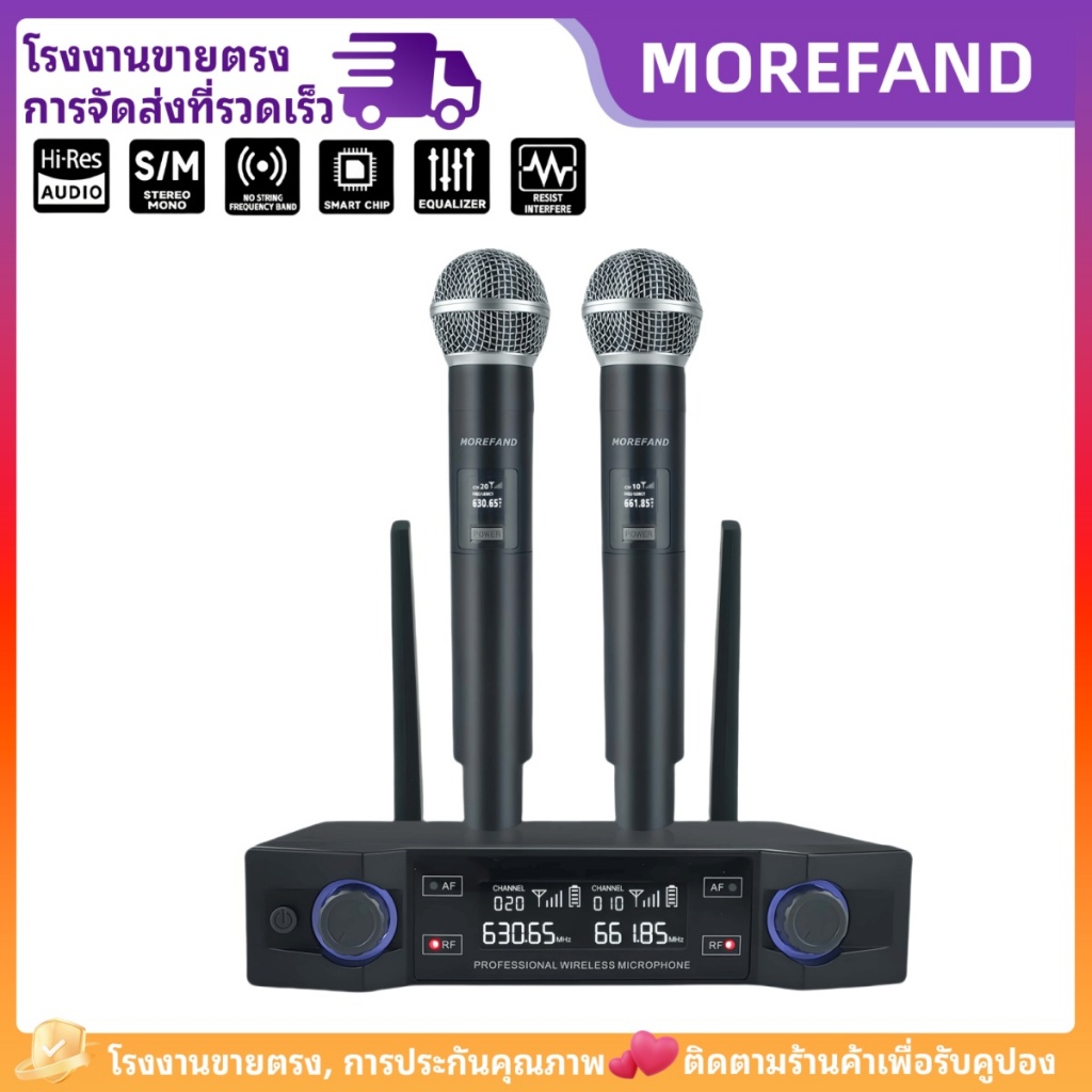 ไมค์ไร้สาย ไมค์ลอย  แท้ BLXD4 ไมโครโฟนไร้สาย ไมค์ร้องเพลง ไมค์คาราโอเกะ  ไมค์ลอยเสียงดี ไมค์โครโฟน