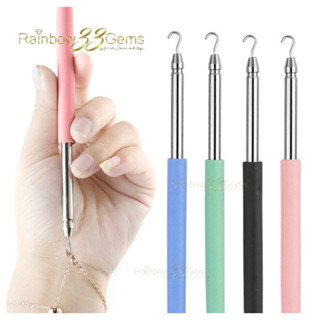 (พร้อมส่ง) ที่ใส่กำไลข้อมือด้วยตัวเอง ใส่สร้อยข้อมือเอง แบบย…