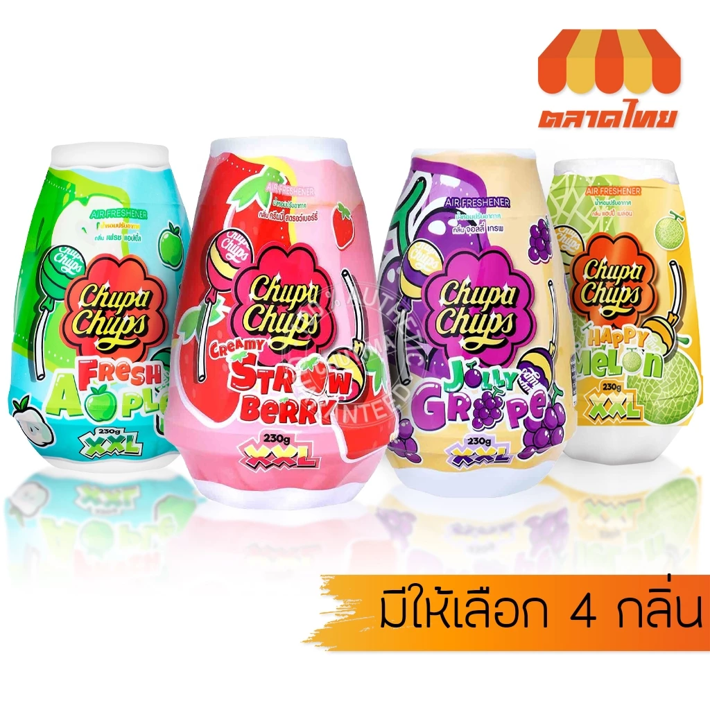 จูปา จุ๊ปส์ น้ำหอมปรับอากาศ กลิ่นผลไม้ Chupa Chups Solid Air Freshener 230 g.