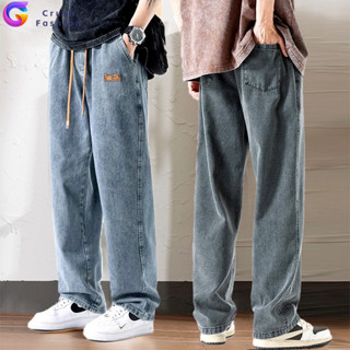 Crush กางเกงยีนขายาวลําลอง ทรงตรง ทรงหลวม สไตล์อเมริกันวินเท…