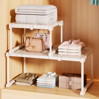 CONY ชั้นวางเสื้อผ้า ชั้นวางของใต้ซิงค์อเนกประสงค์ ปรับความย…