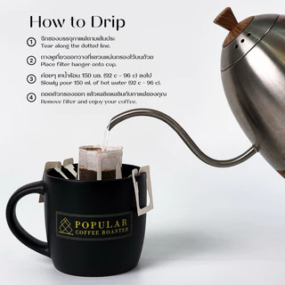 Drip Bag Coffee - กาแฟดริป แบบซอง 14 เมล็ดให้เลือก