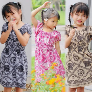 ชุดเดรสลายช้างเด็ก #ชุดตุ๊กตาเด็ก S•M•L ♥️💜